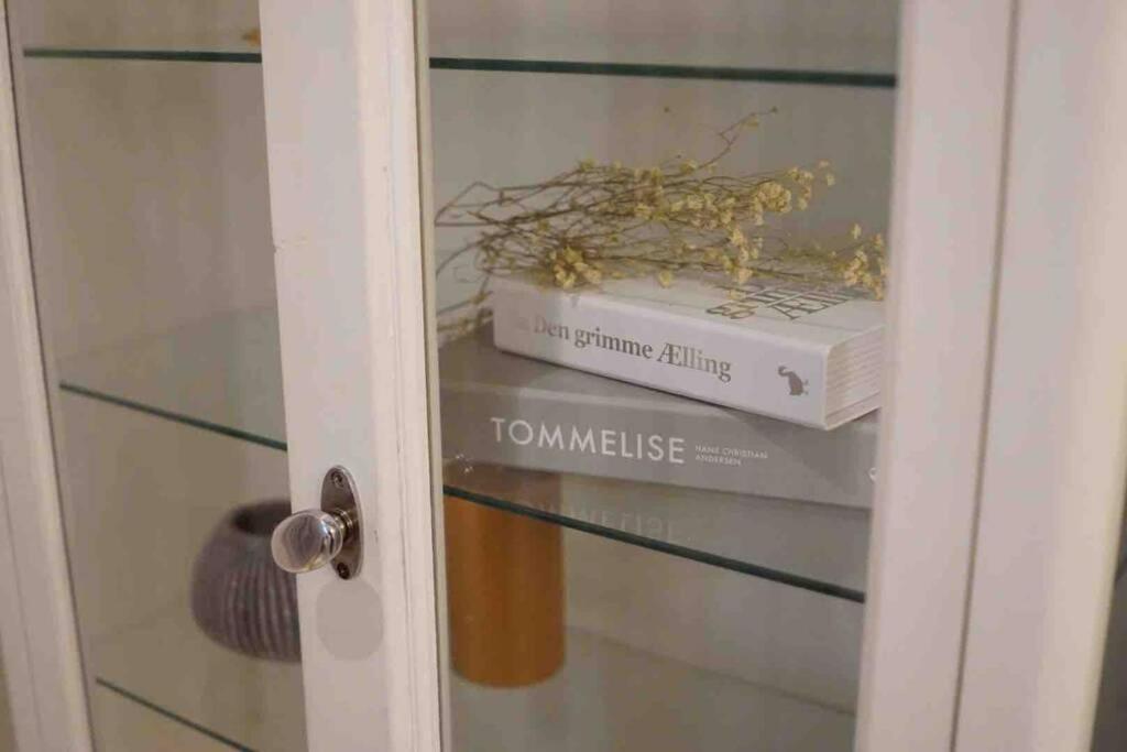 Prázdninový dům Gradia高円寺 *